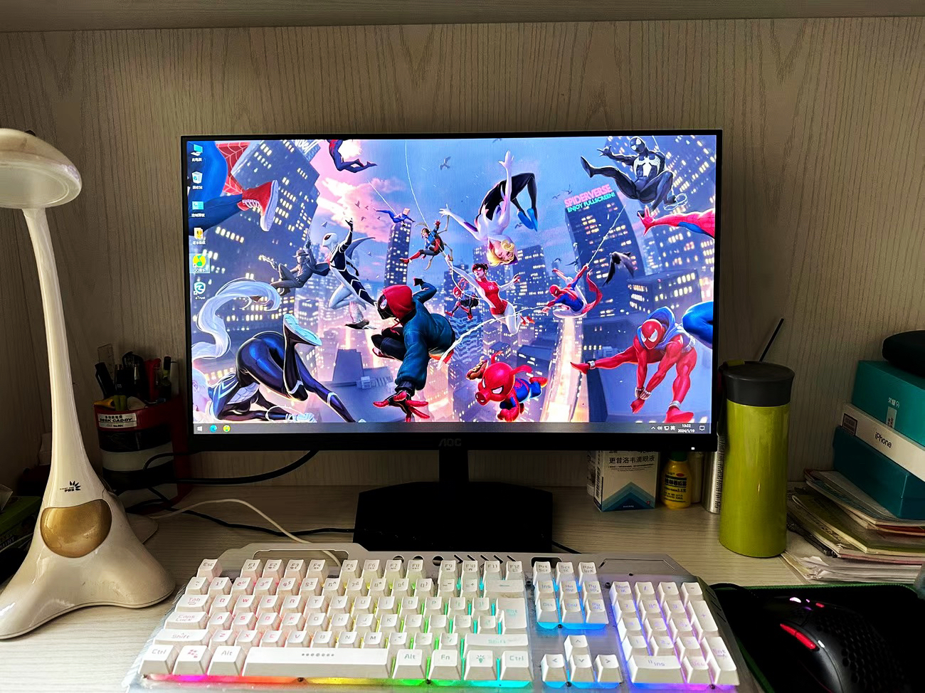 AOC 24G15N 24英寸 180Hz 1K 显示器 窄边框 广色域 黑色