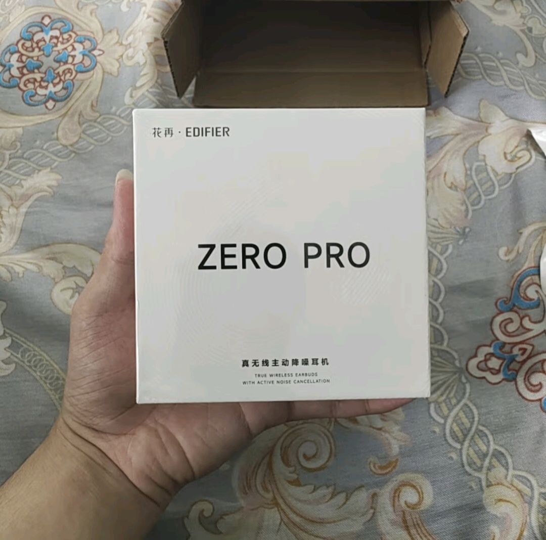 这个降噪耳机真的好用极了！！！