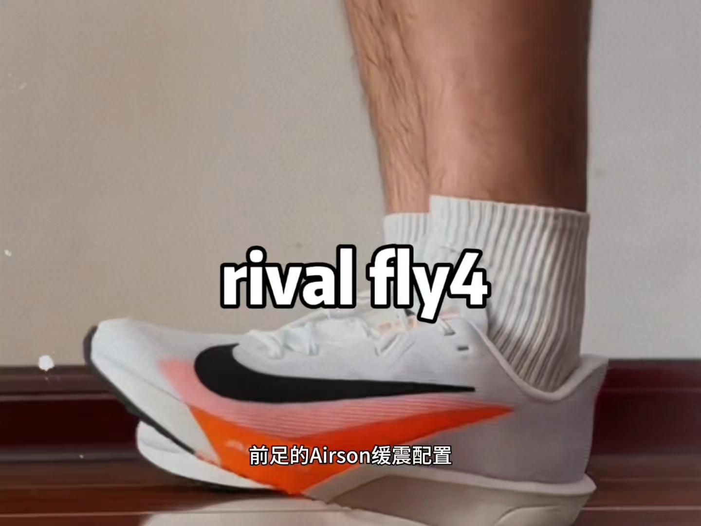 现在已经三开了奥
