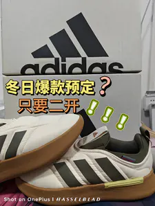 宝藏棉拖