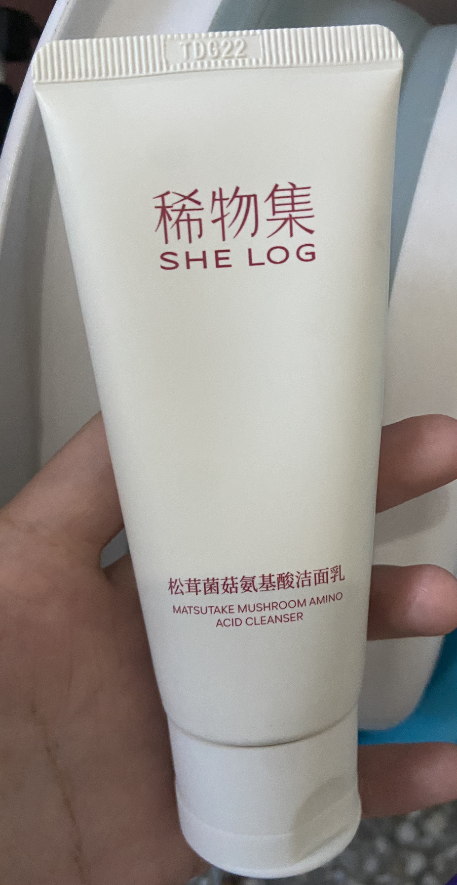 学生党看过来！超好用的洗面奶！
