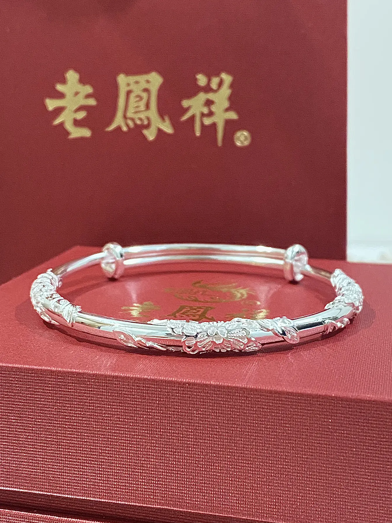 十二花神手镯悄悄在冬日绽放