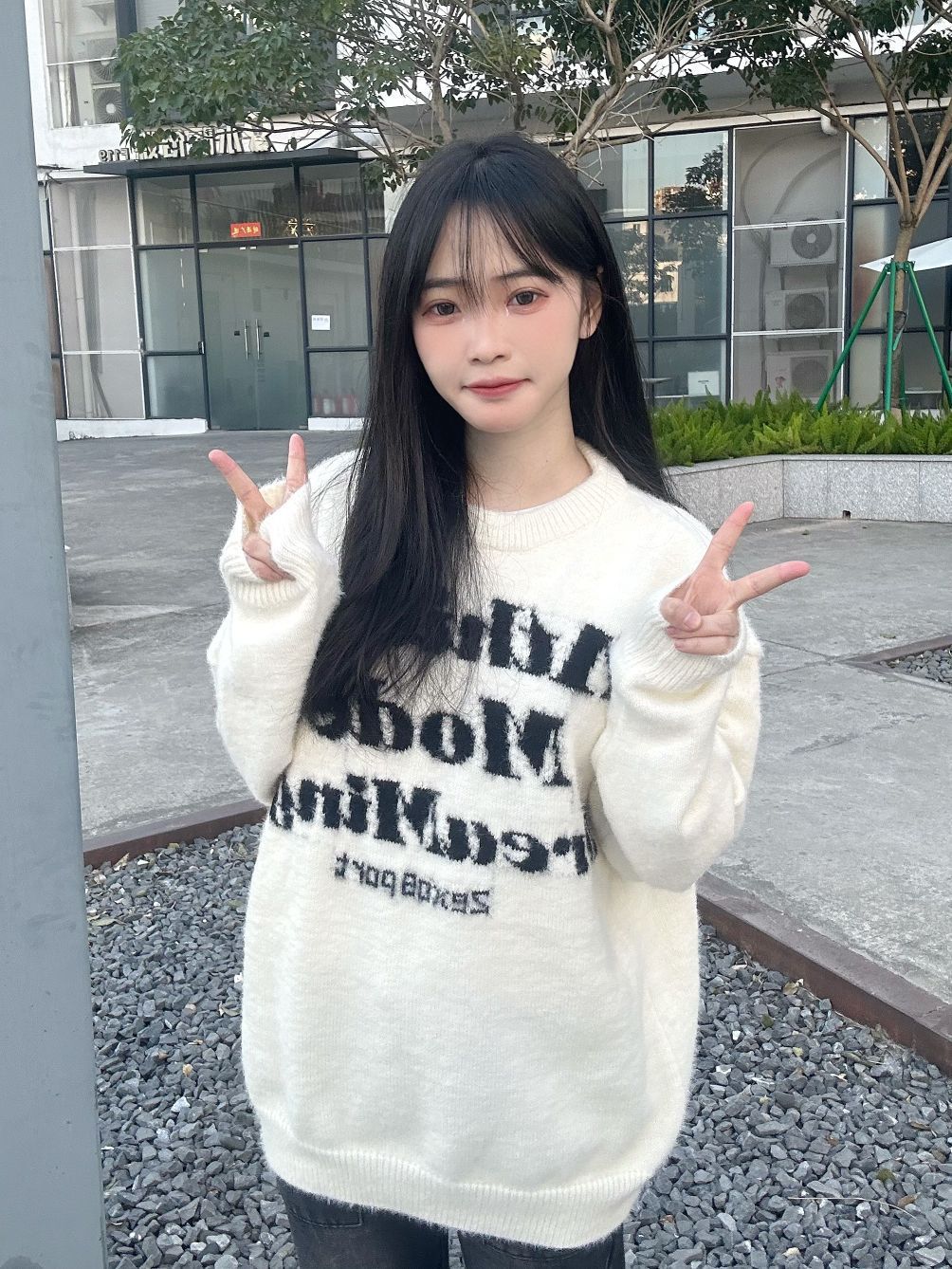 OOTD|女大学生户外保暖毛衣测评穿搭