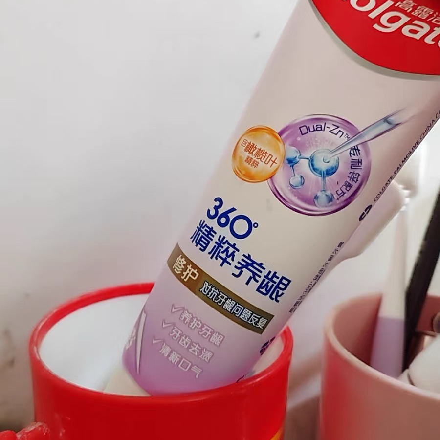 高露洁这款牙膏谁还没用过