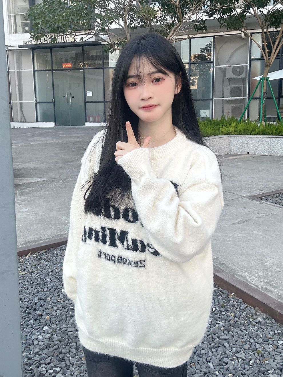 OOTD|女大学生户外保暖毛衣测评穿搭
