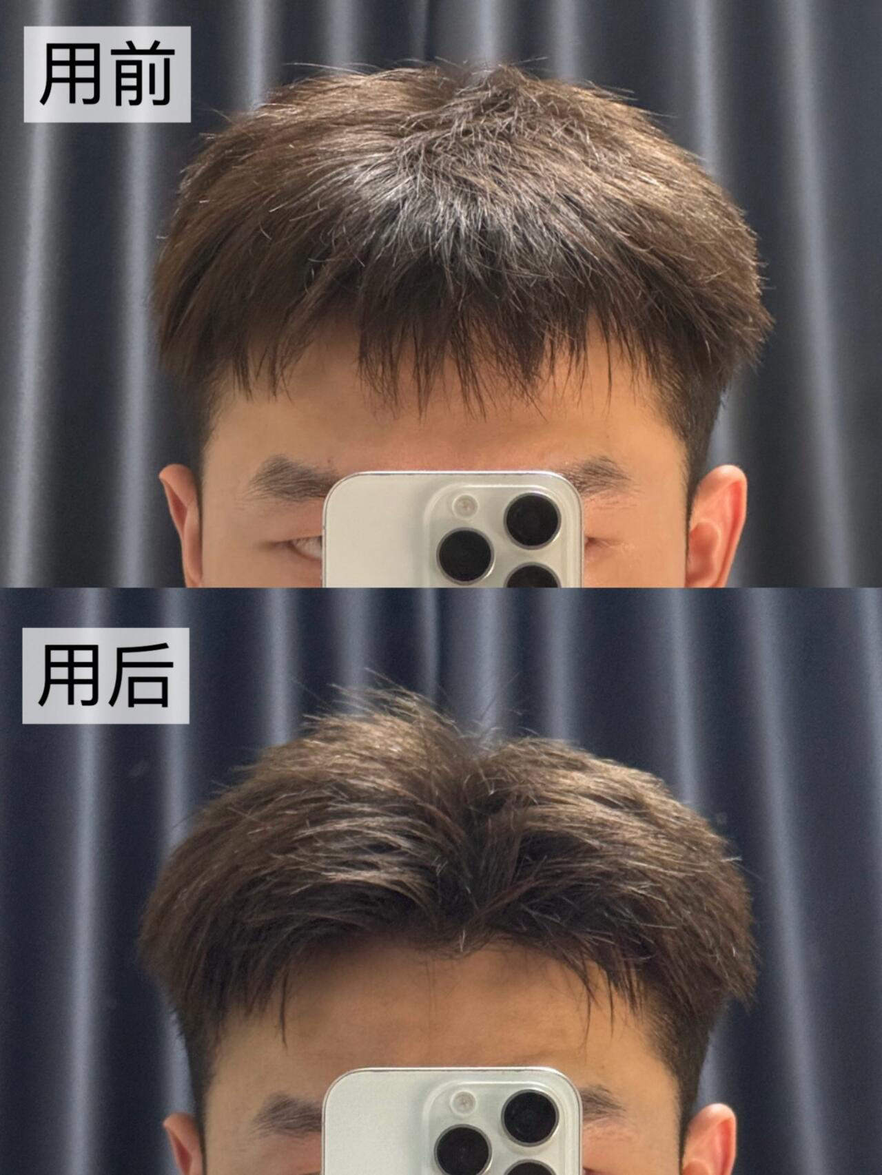 哈哈哈哈都给我去买!!!(细软塌救星)