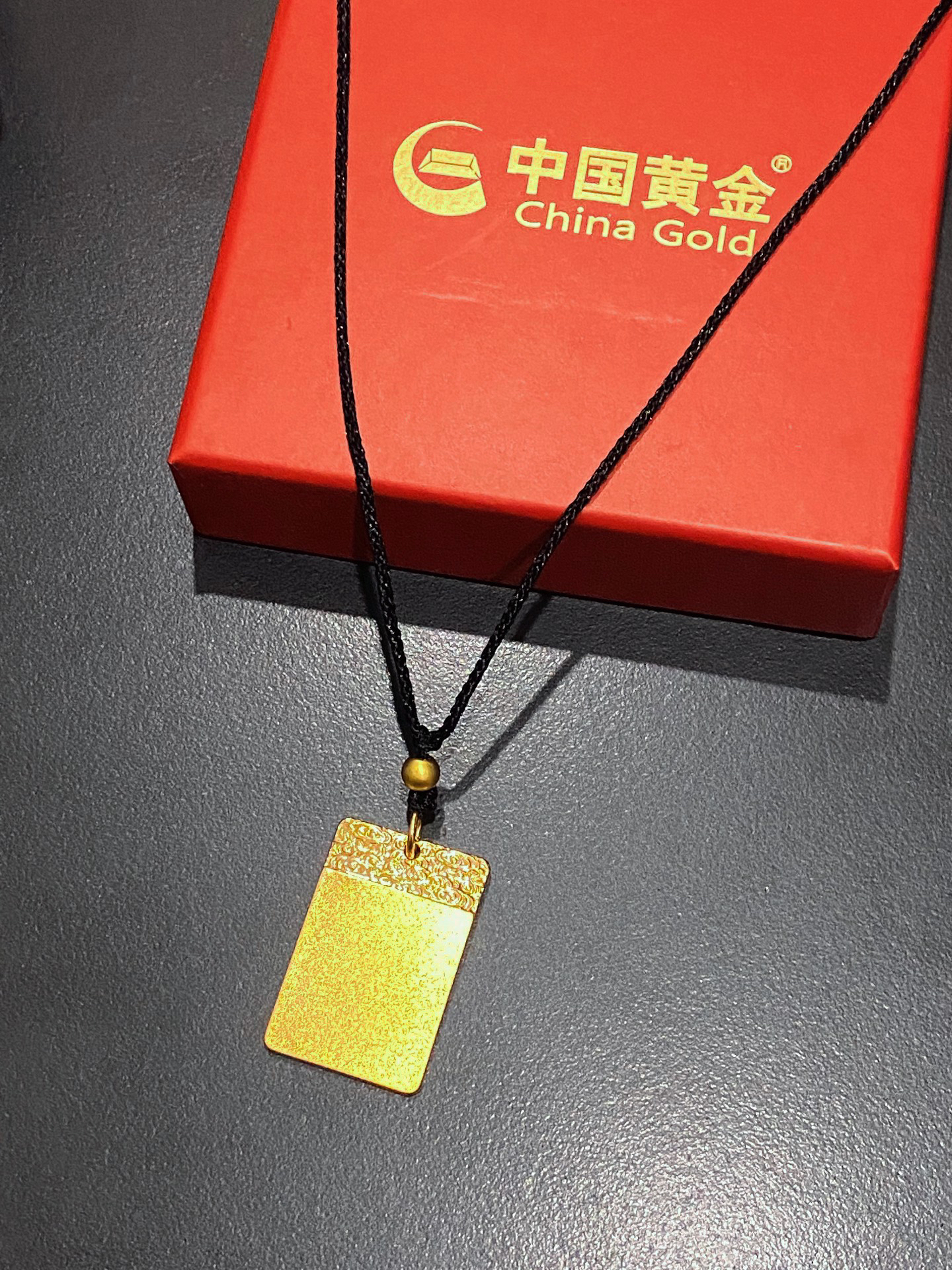 黄金吊坠分享～谁还没有入手无事牌呀！