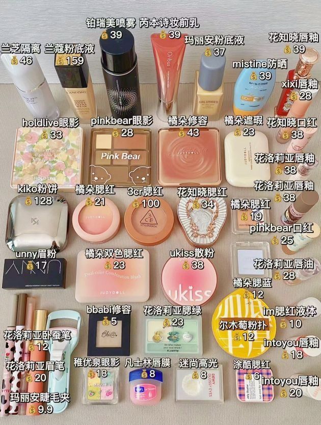 香奈儿：你是一整套彩妆只要300???🙀