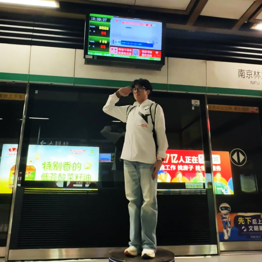 谁研究的运动外套这么帅！！