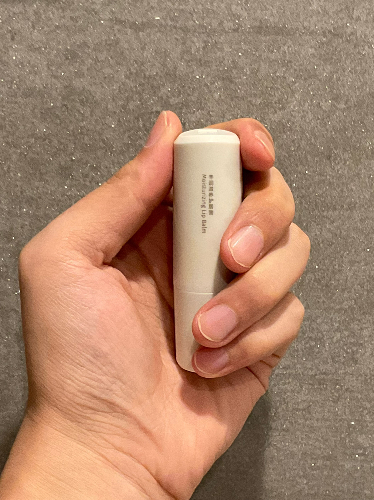 至本丰润滋养护唇膏｜我的秋冬唇膏首选