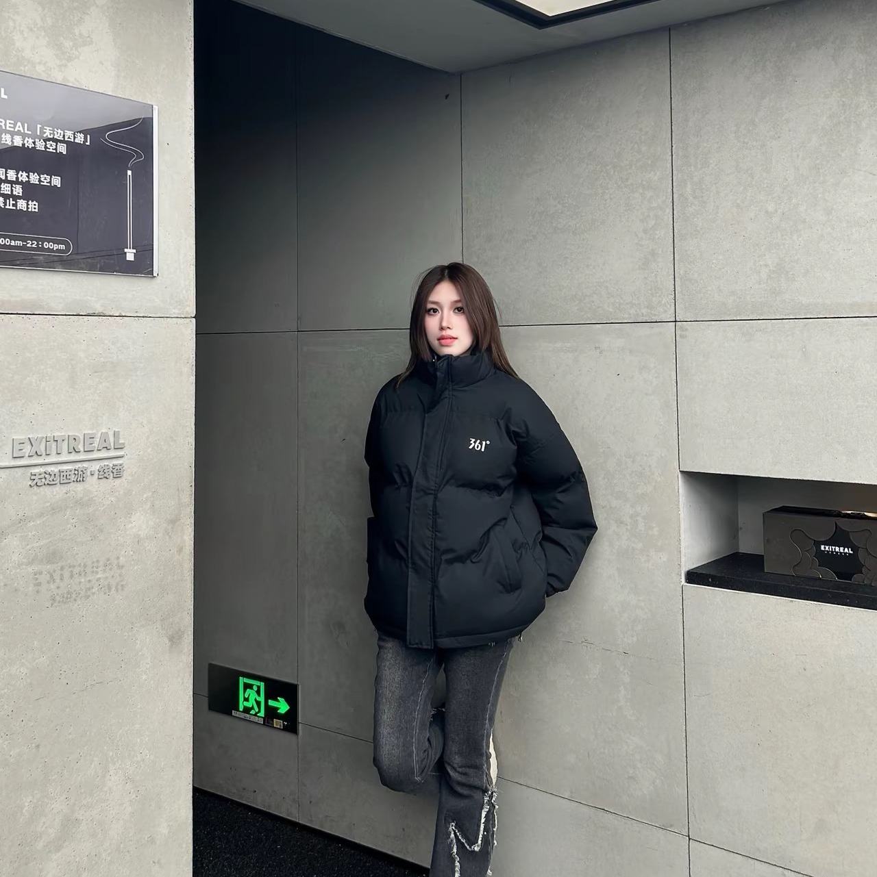 OOTD I 我爱了立领棉服！！