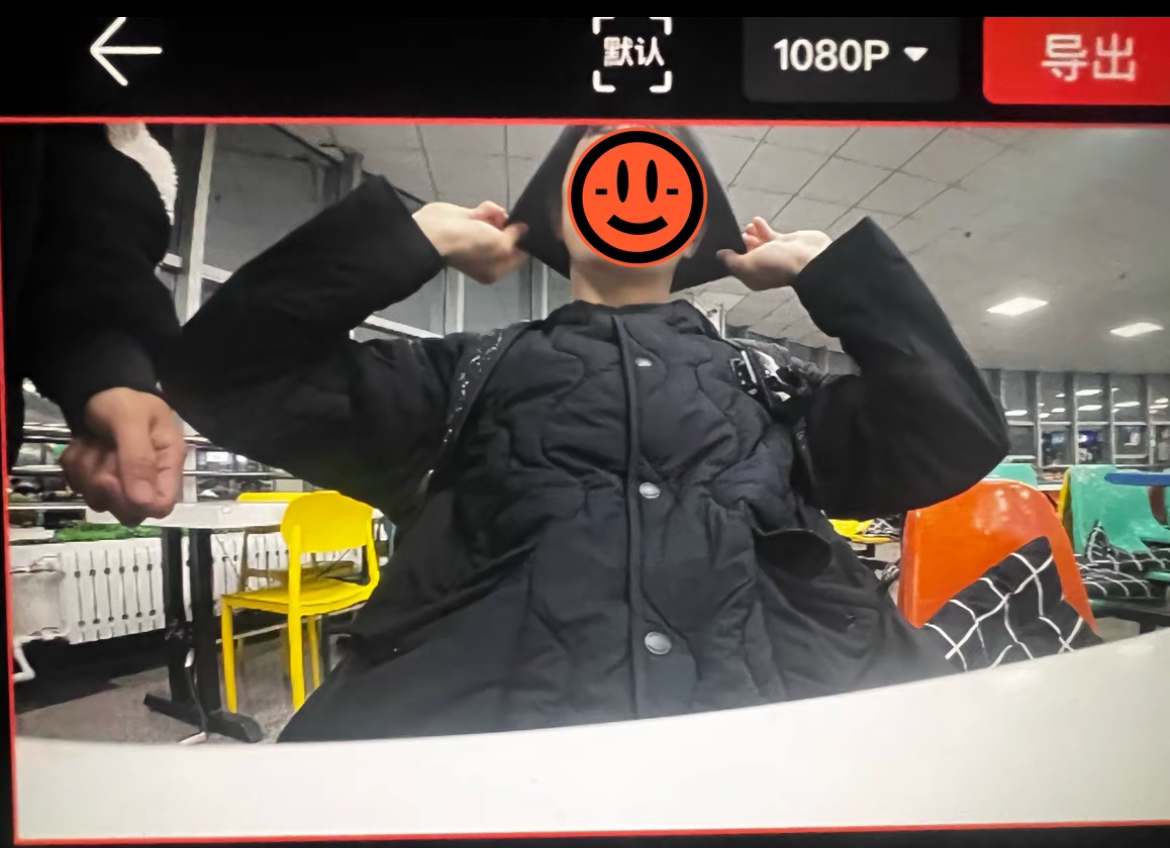 头冷 该带帽子🥶