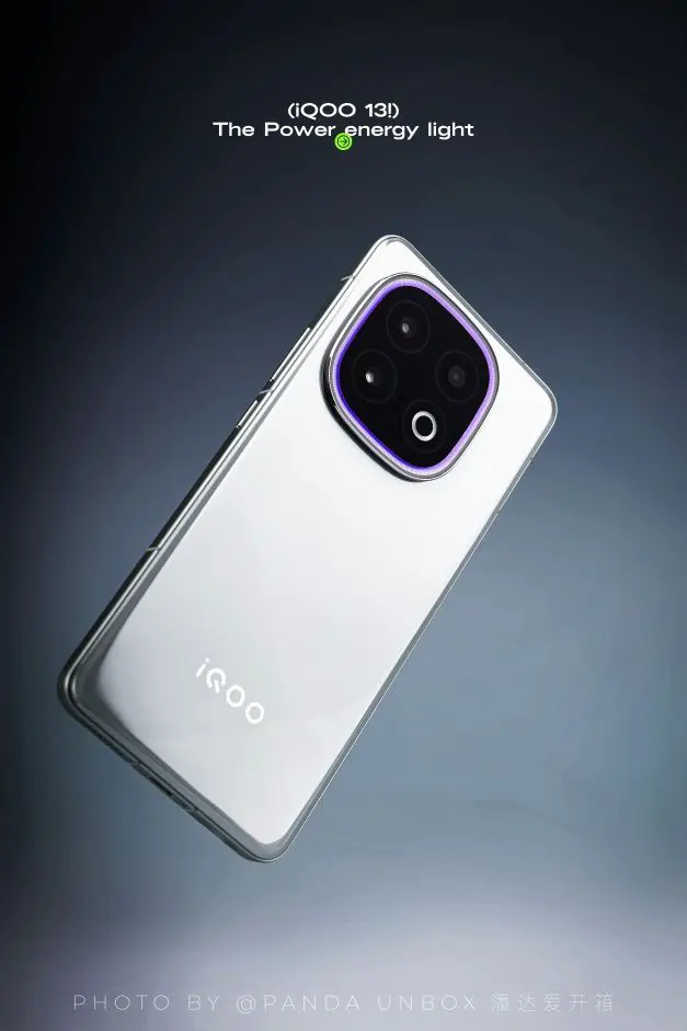 【潘达的图赏】iQOO 13曼岛,一种拉力竞速的清新魅力