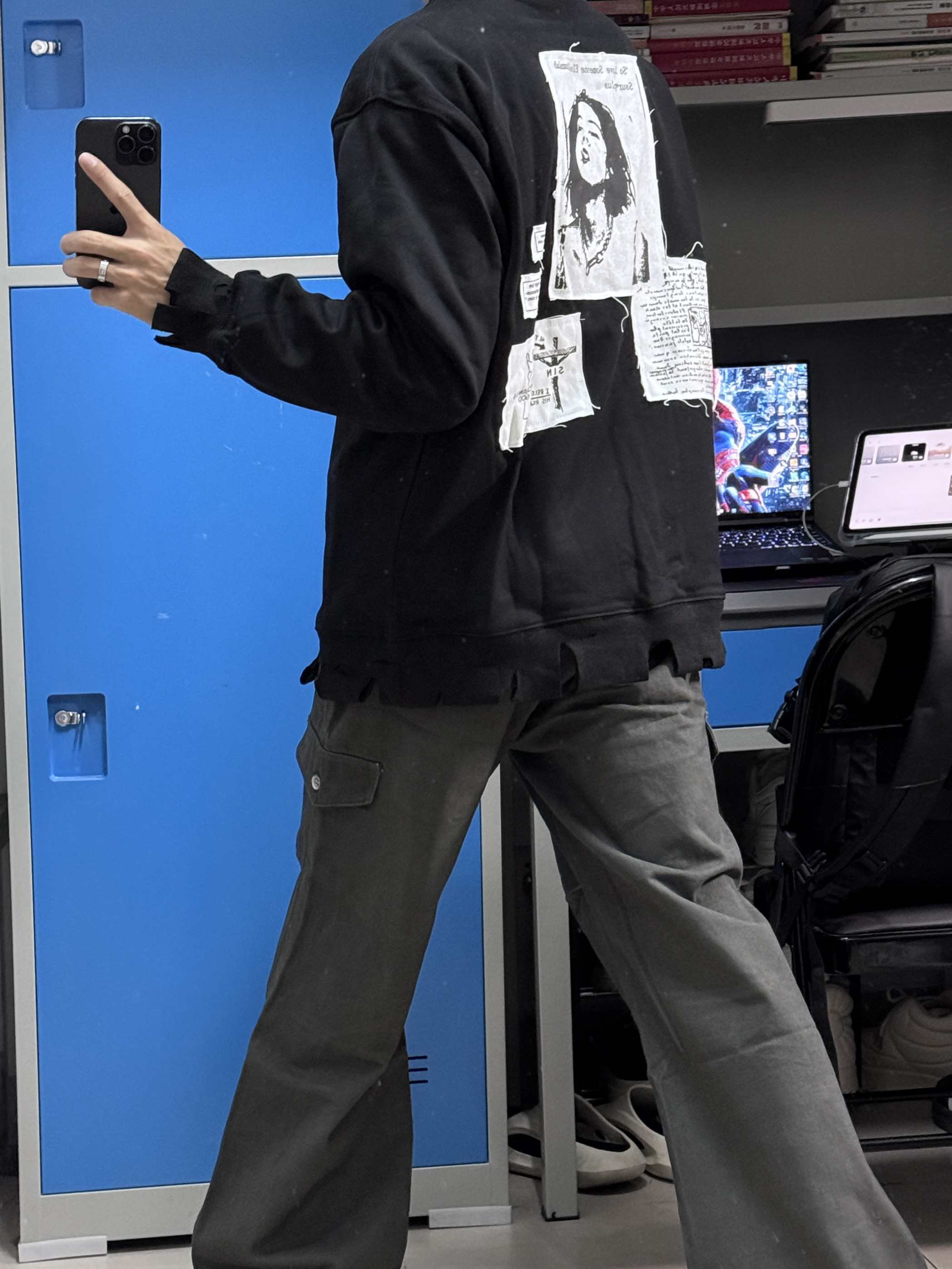 想看看你的日常穿搭