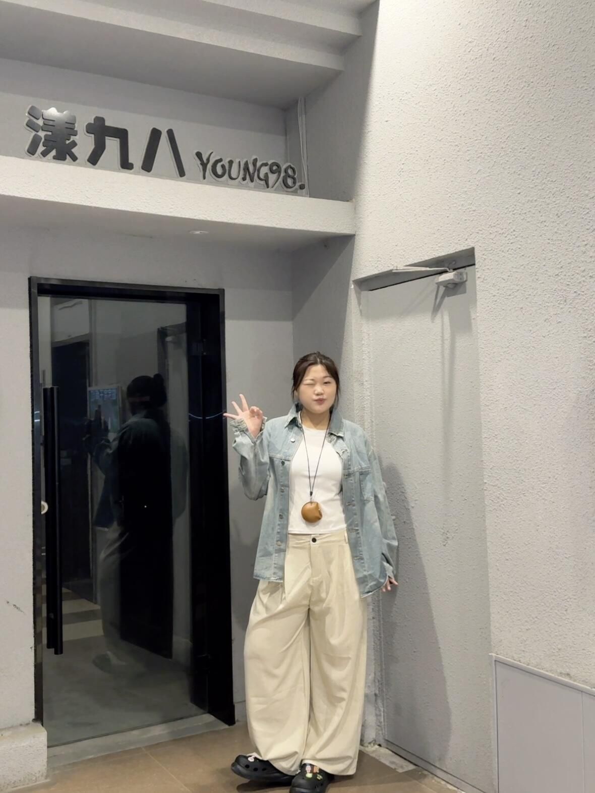 180斤 南方小伙伴们的穿搭来啦