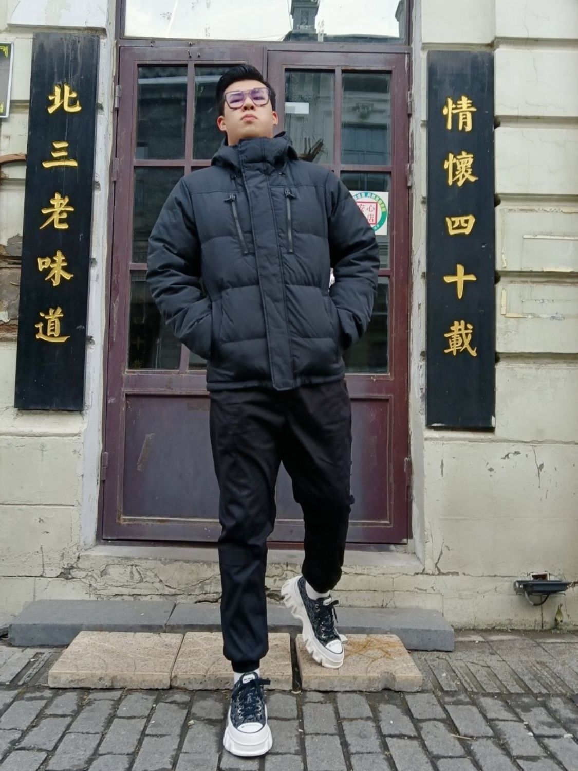 冬天就要暖呼呼的🔥