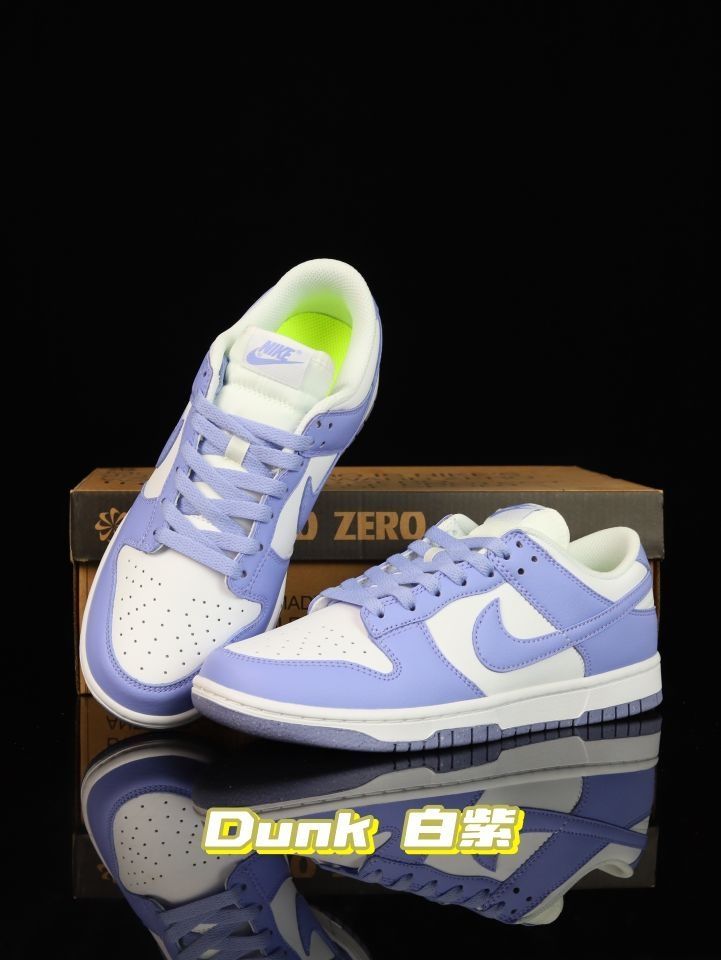 秋冬值得入手单品，dunk白紫