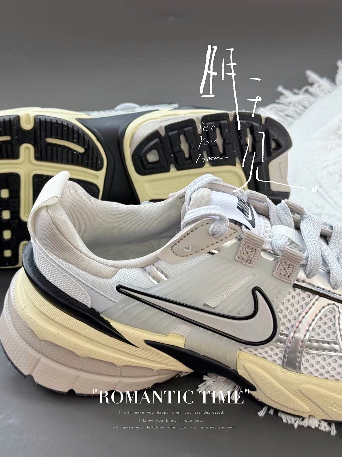 真的百搭到不行!Nike V2K Run | 我的时尚运动搭子
