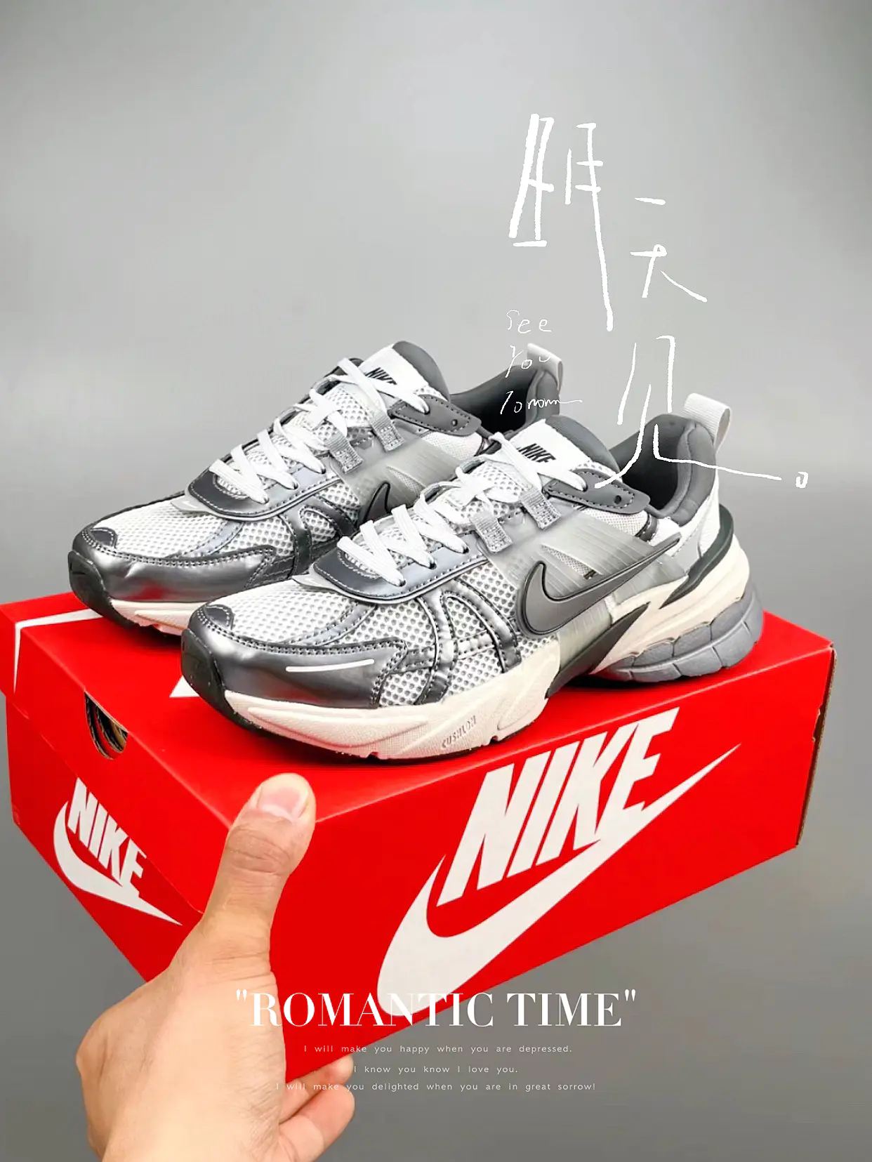 真的百搭到不行!Nike V2K Run | 我的时尚运动搭子