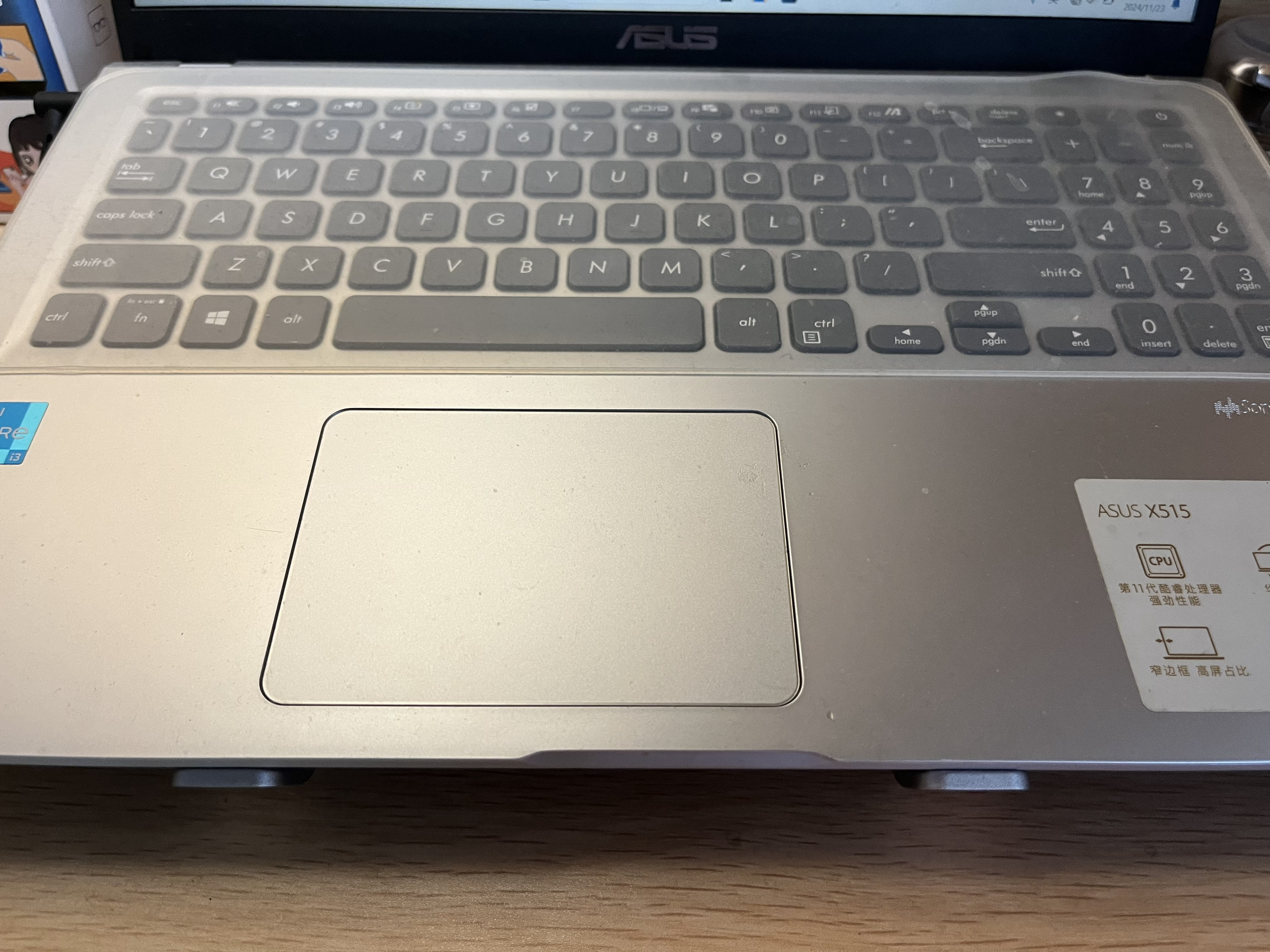 【政府补贴】Lenovo/联想 拯救者Y7000P 酷睿版 2024款 16英寸 游戏本 大学生 高