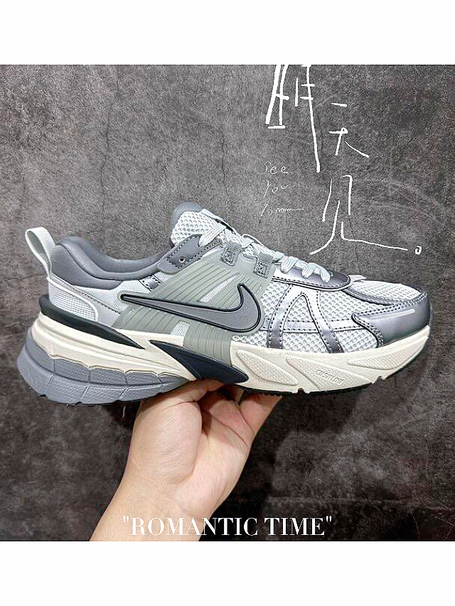 真的百搭到不行!Nike V2K Run | 我的时尚运动搭子