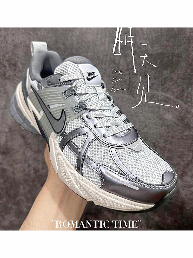 真的百搭到不行!Nike V2K Run | 我的时尚运动搭子