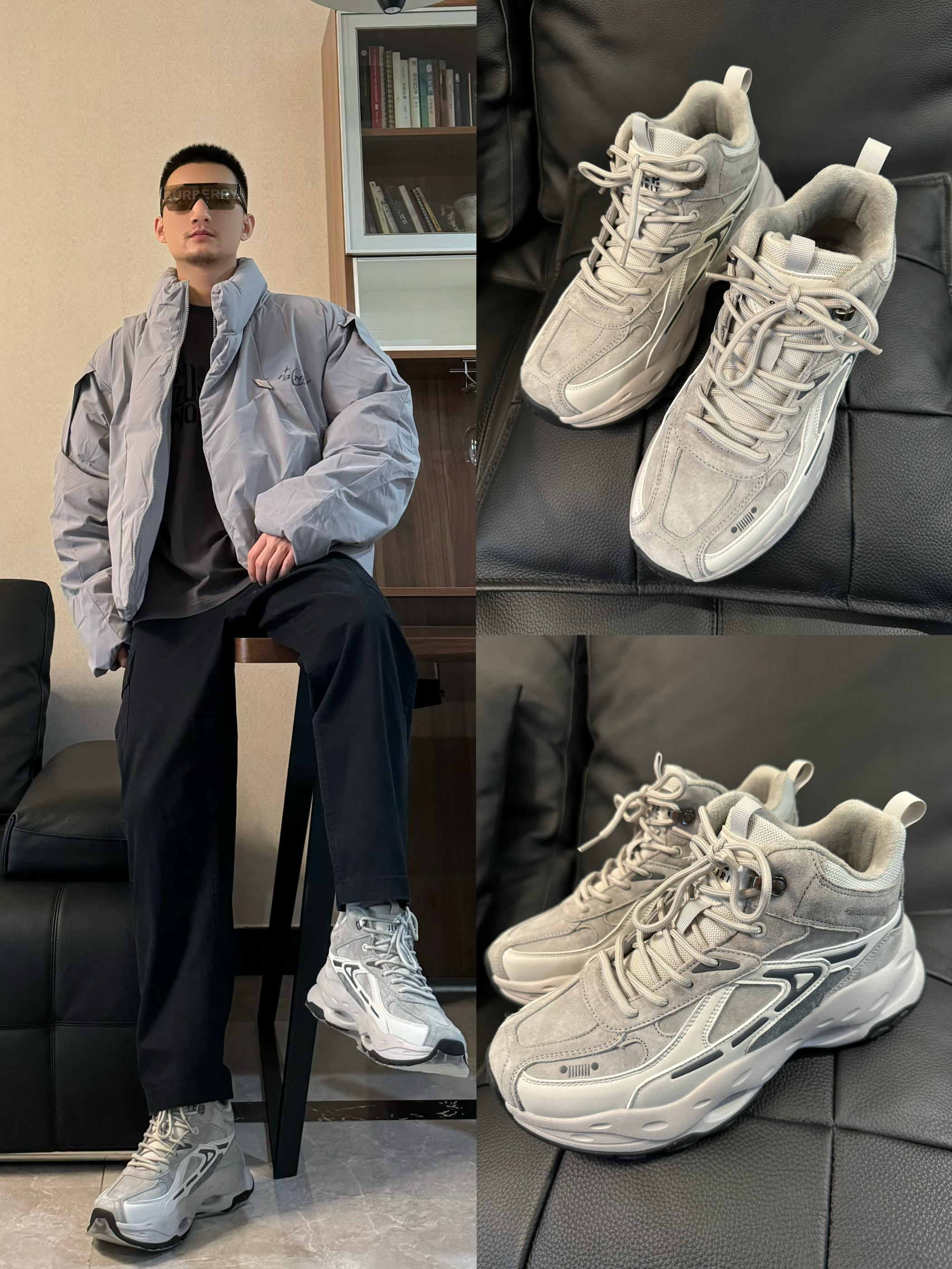 OOTD 准备好帅气过冬啦“汉堡包”穿搭真的帅