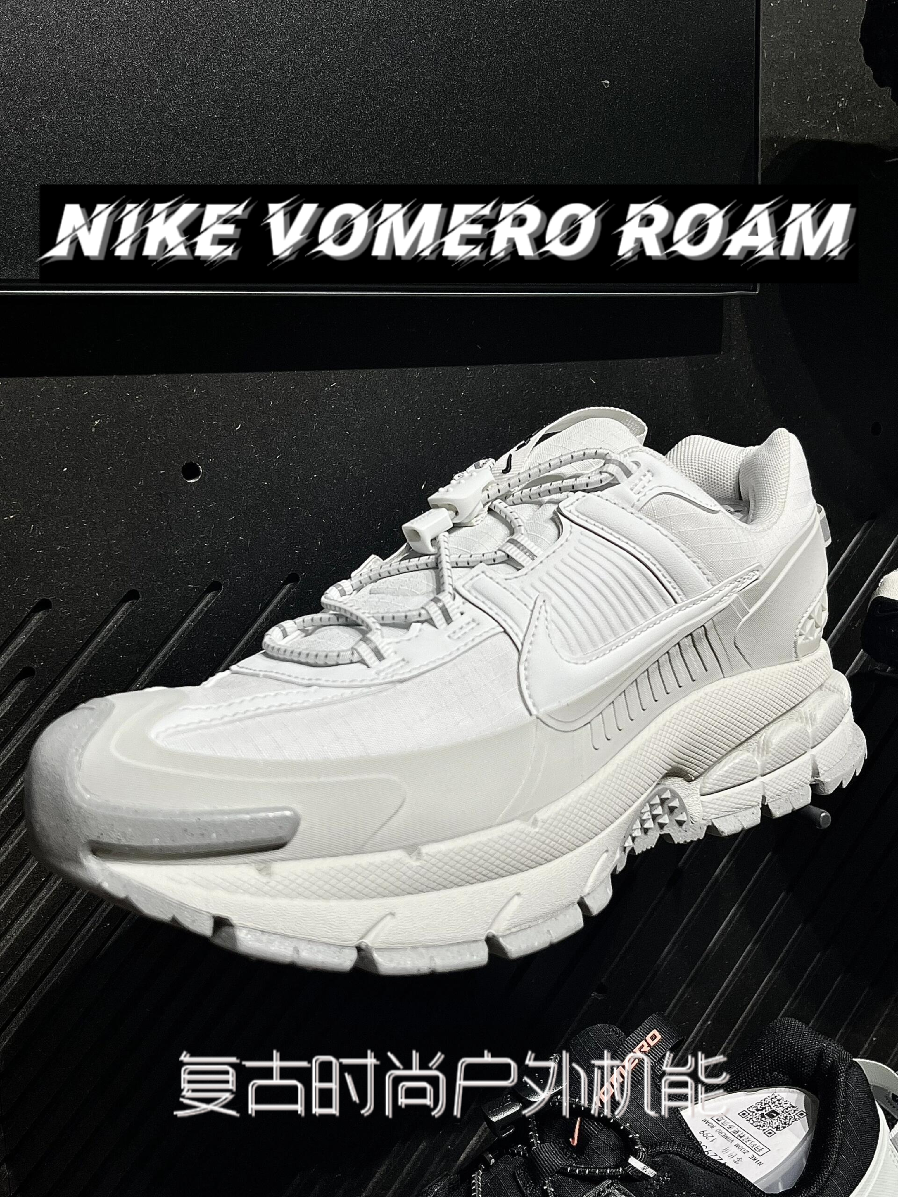 Nike Vomero Roam户外跑步鞋