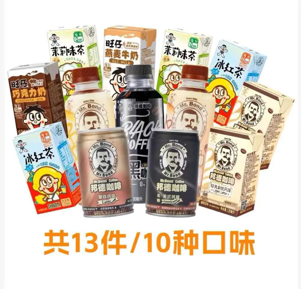 ☕咖啡星人的宝藏秘籍 | 让你一口就爱上的香醇😍