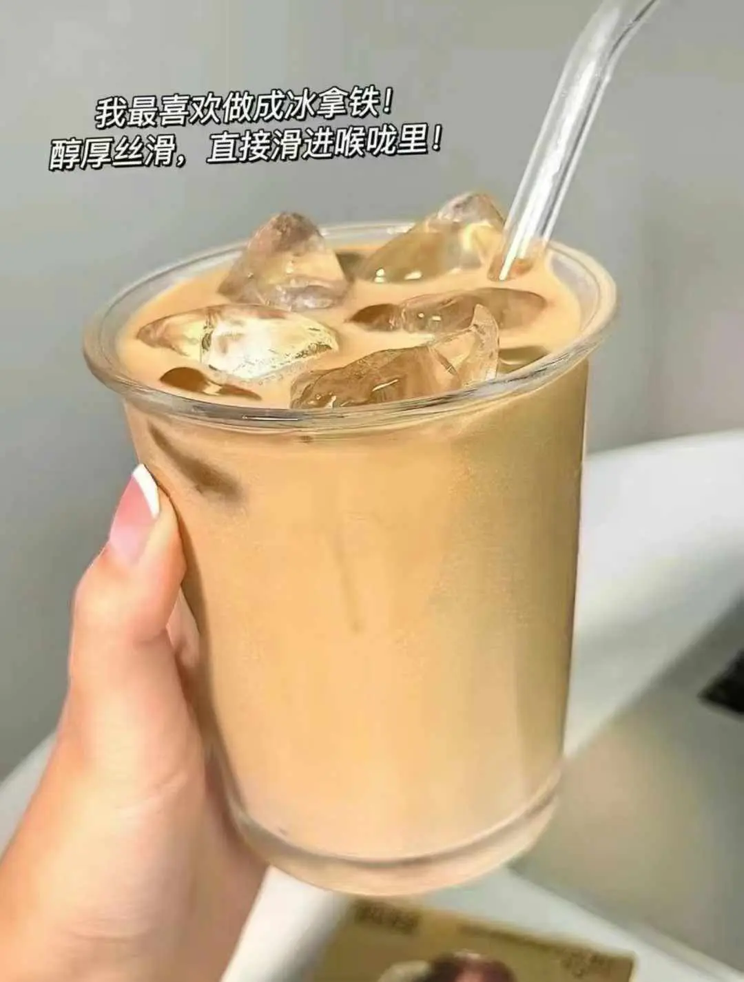 ☕咖啡星人的宝藏秘籍 | 让你一口就爱上的香醇😍