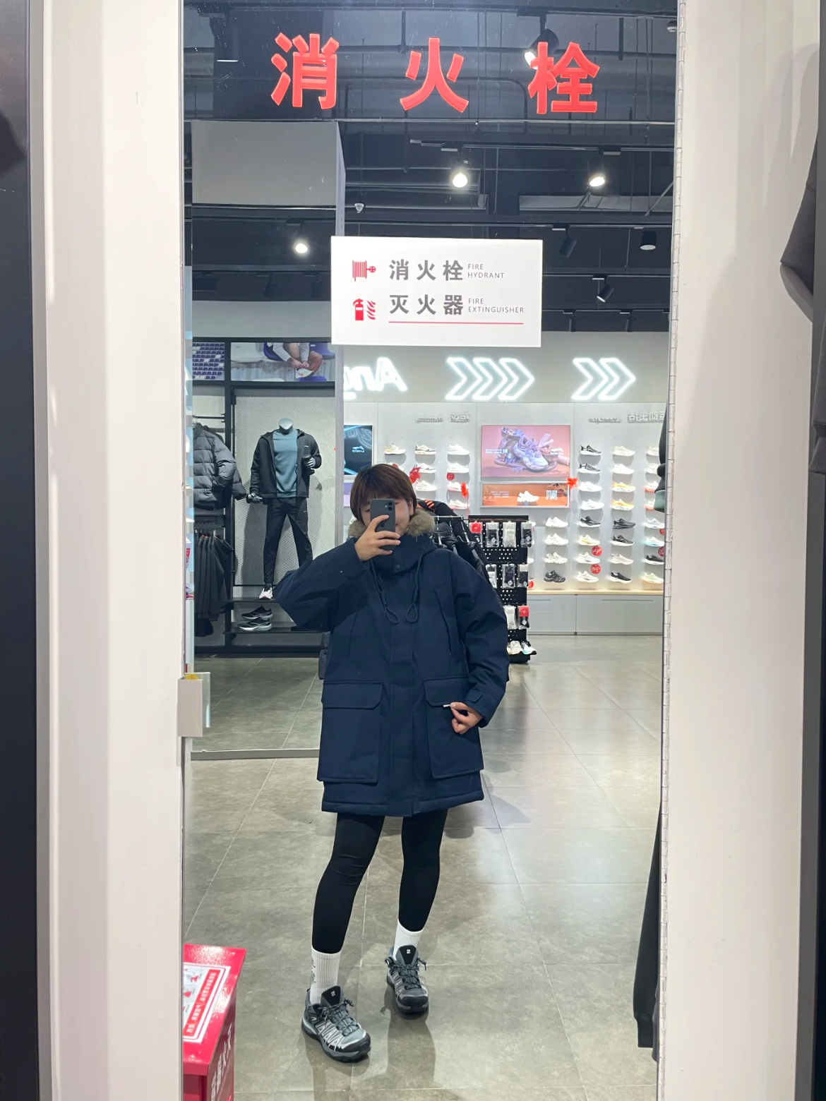 Li Ning 精准拿捏我审美的羽绒服
