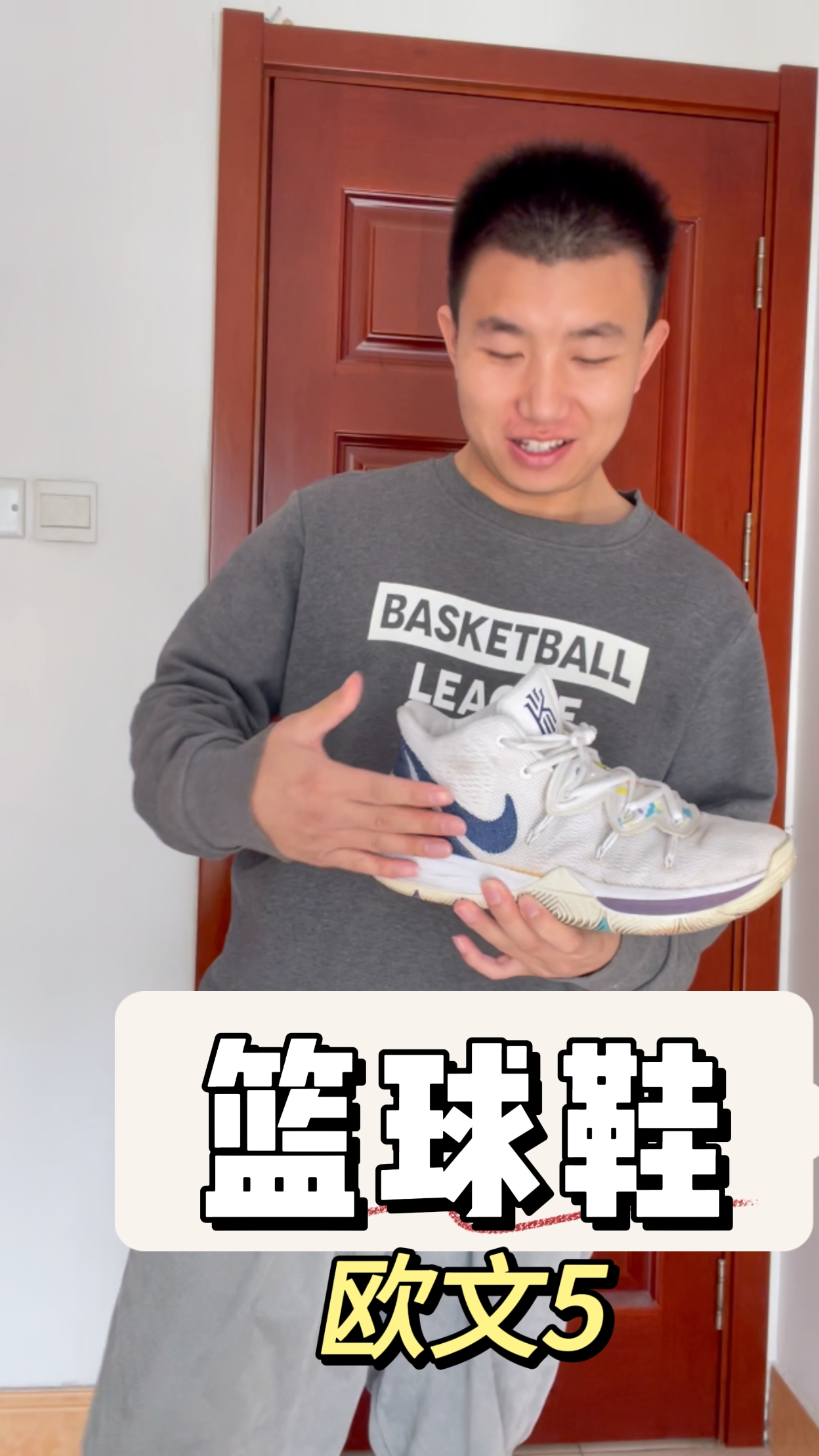 学生党高颜值球鞋推荐