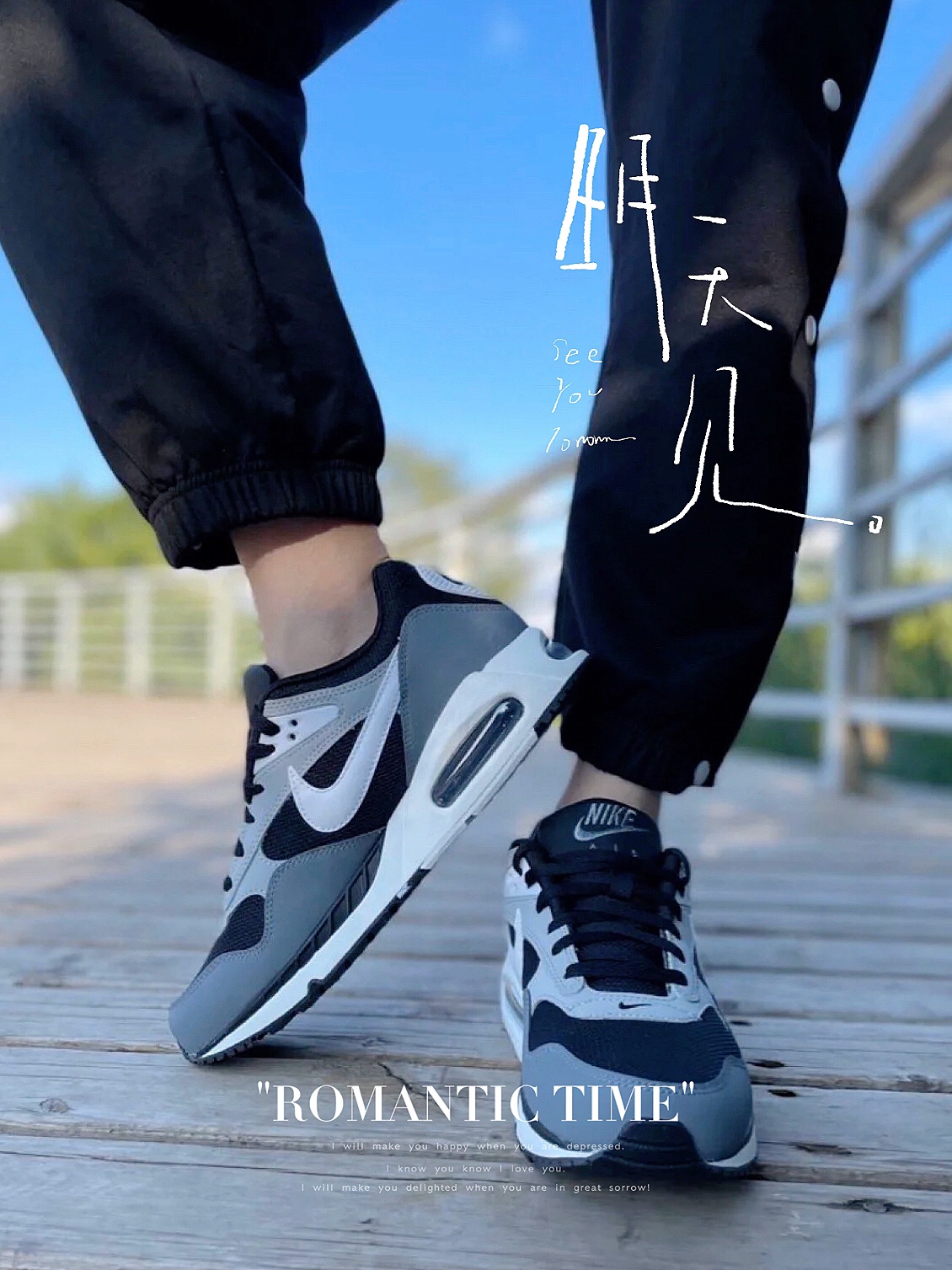时尚感UP!Nike Air Max Correlate |黑灰低帮鞋