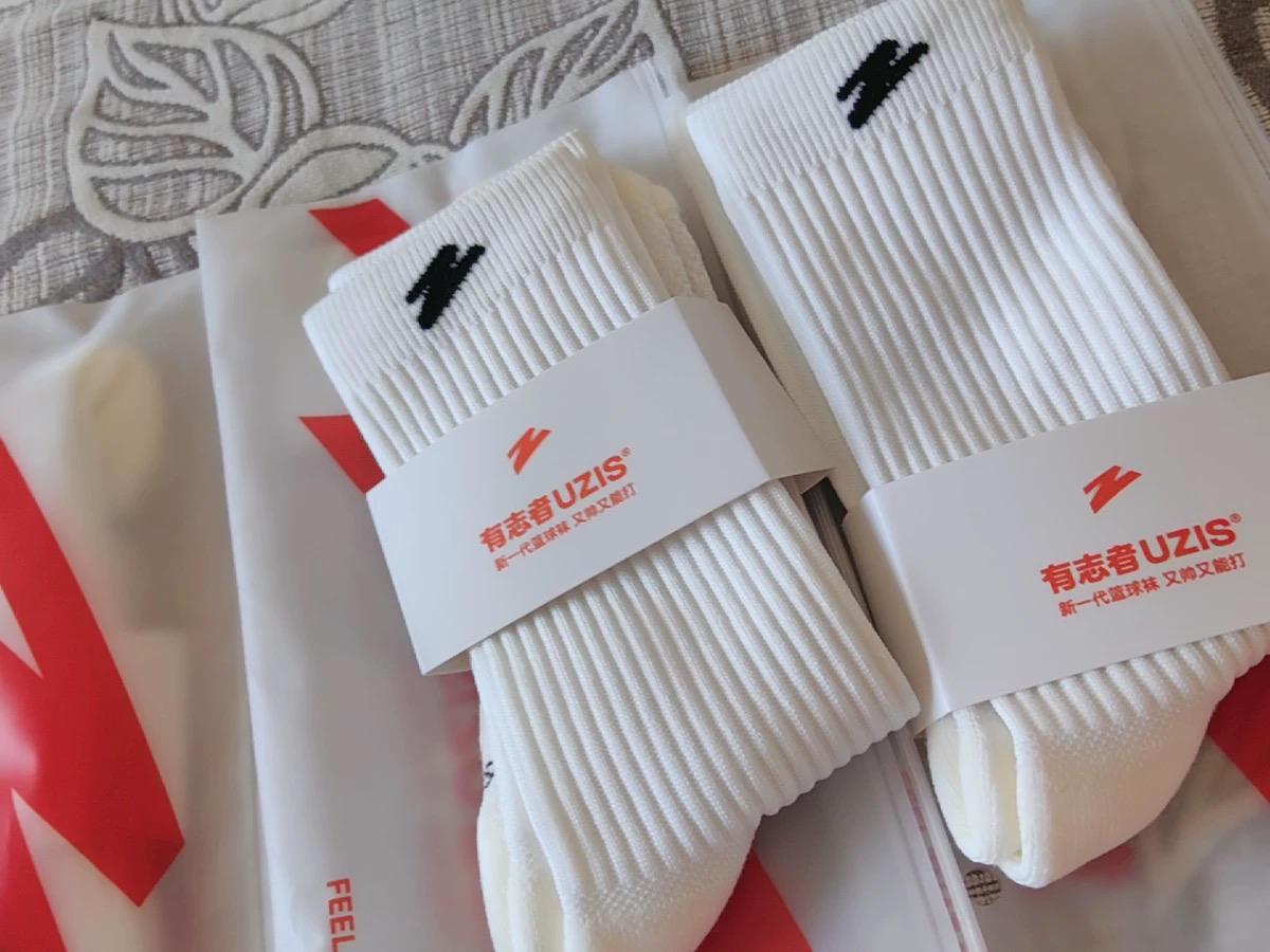 篮球男孩首选这款吸汗袜🧦