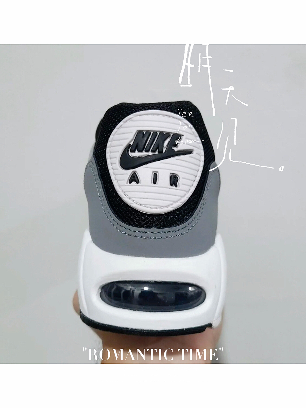 时尚感UP!Nike Air Max Correlate |黑灰低帮鞋