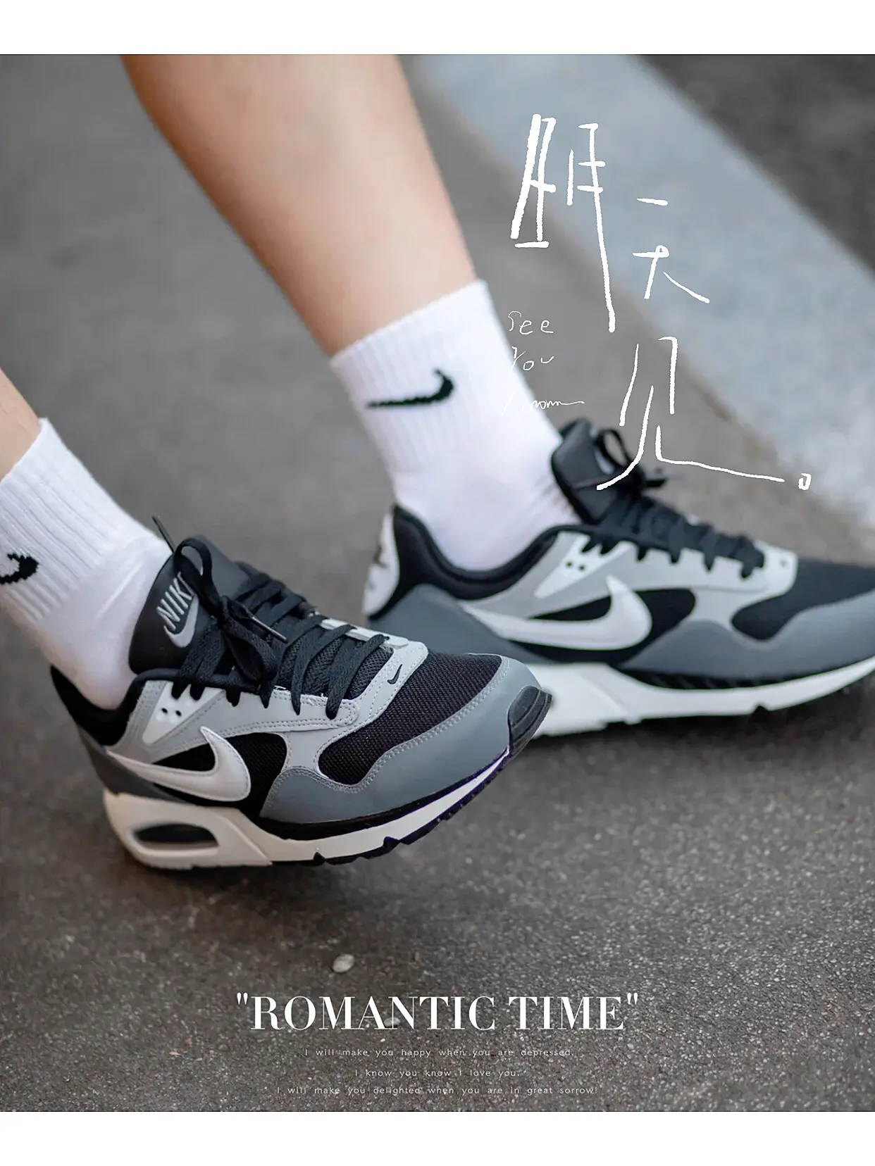 时尚感UP!Nike Air Max Correlate |黑灰低帮鞋