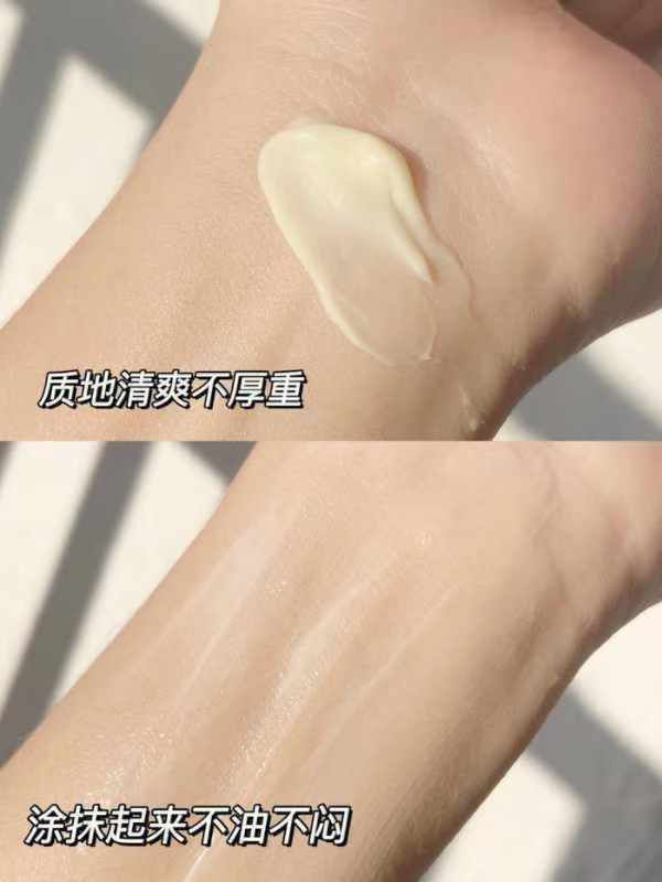 👶🏻宝宝的肌肤小天使 | 淡香清爽保湿婴儿面霜🧴