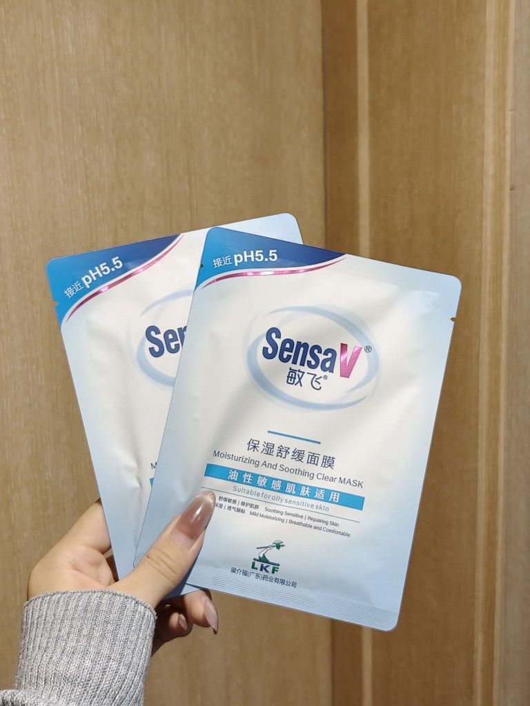 我不允许任何敏肌忤逆它！