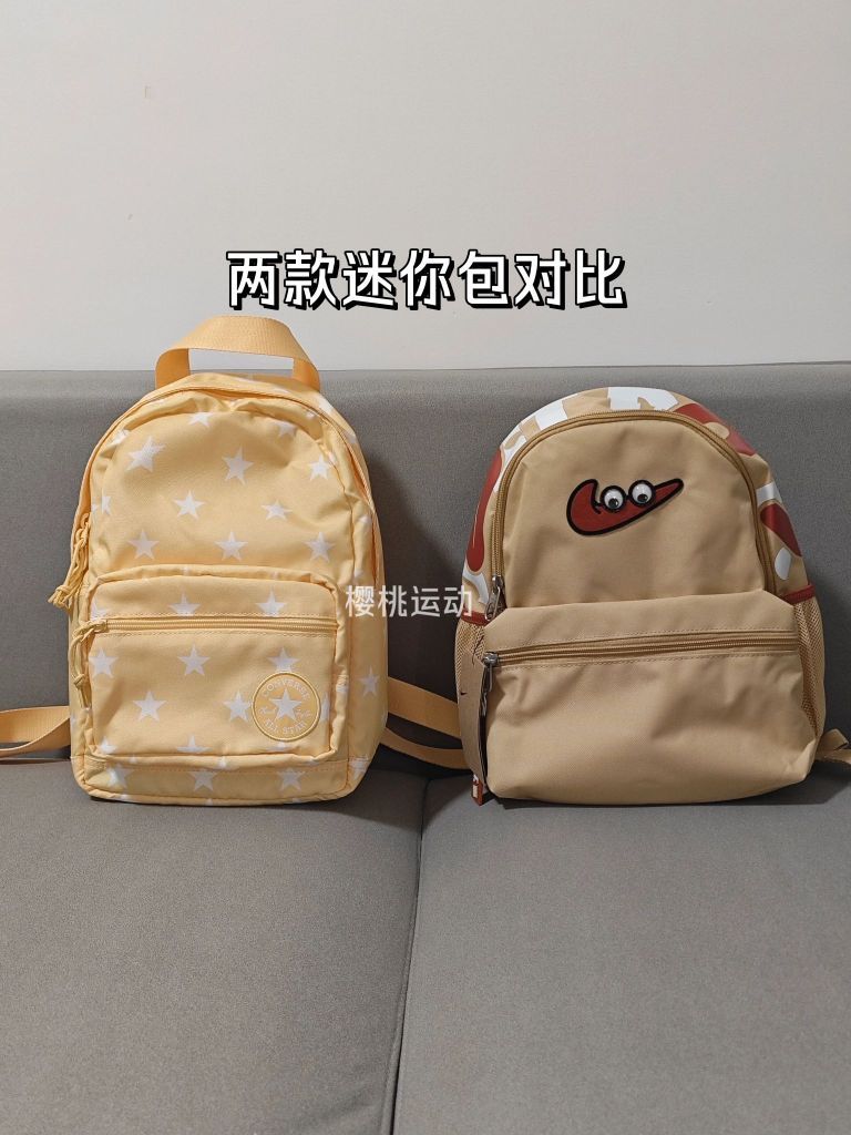 两款热门的迷你包对比