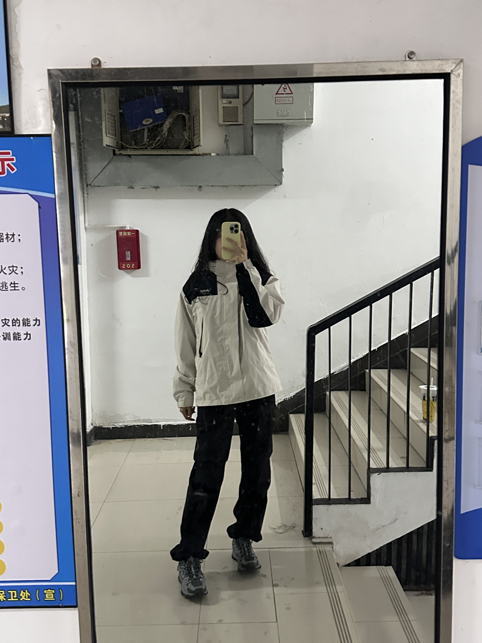 穿上这身好想去爬山啊啊啊