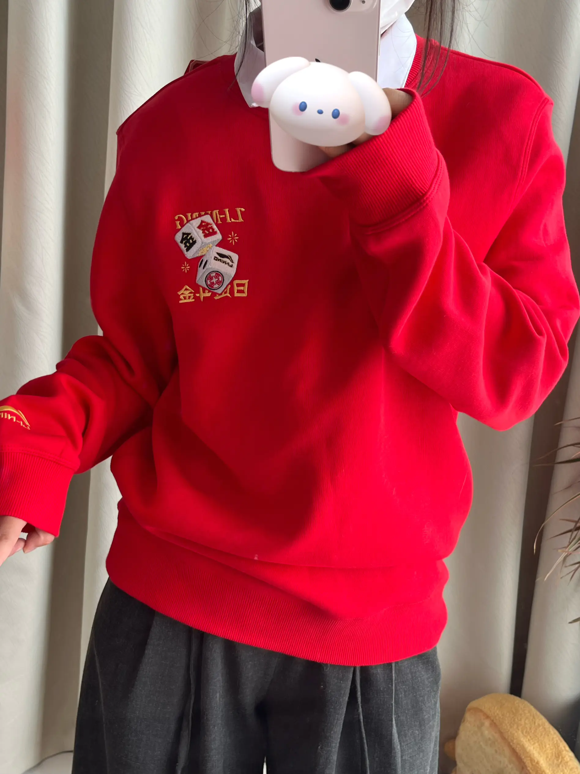 什么😭李宁一百多的新年款卫衣也太有质感了
