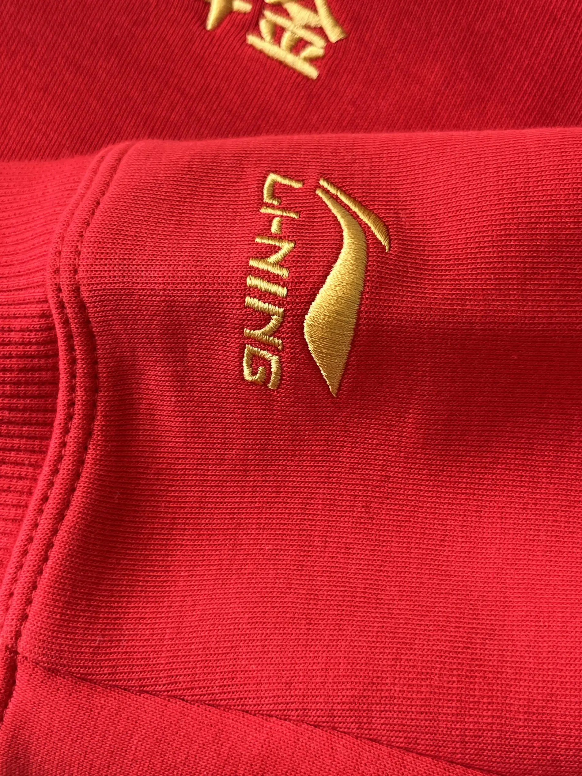 什么😭李宁一百多的新年款卫衣也太有质感了