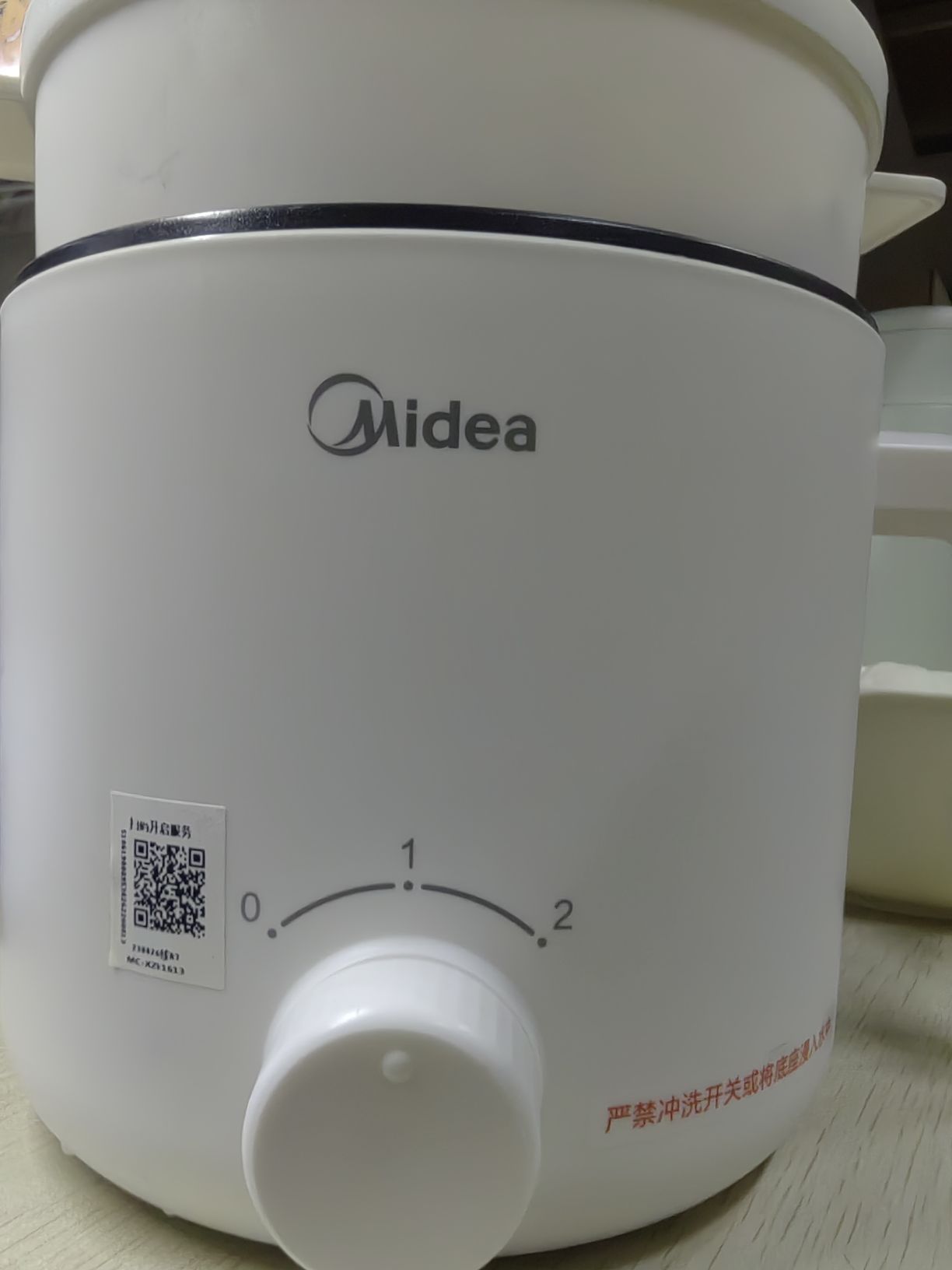 如果你宿舍有一个小电锅，你将会拥有…