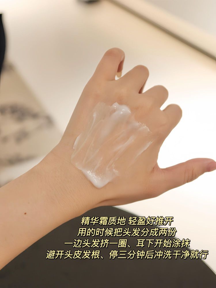 富家千金伪体香！根根发丝腌入清冷山茶花香