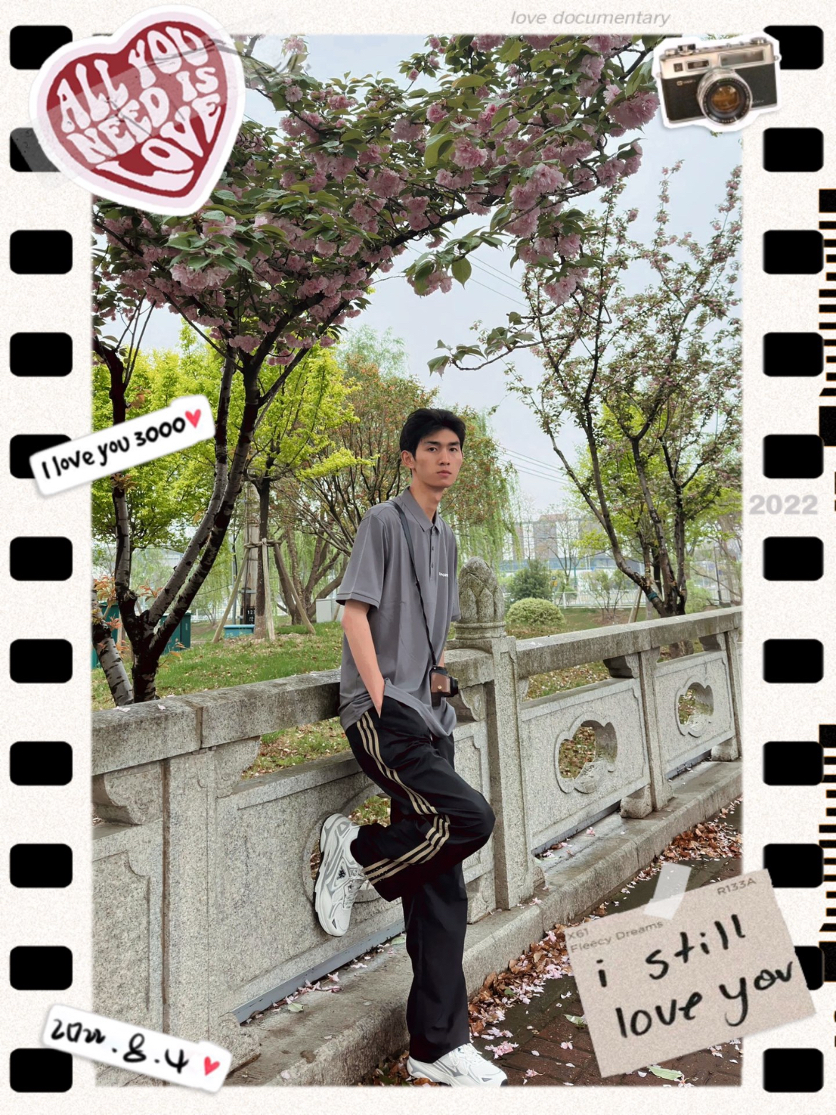 SOCKKEY 这条条纹长裤太帅了吧