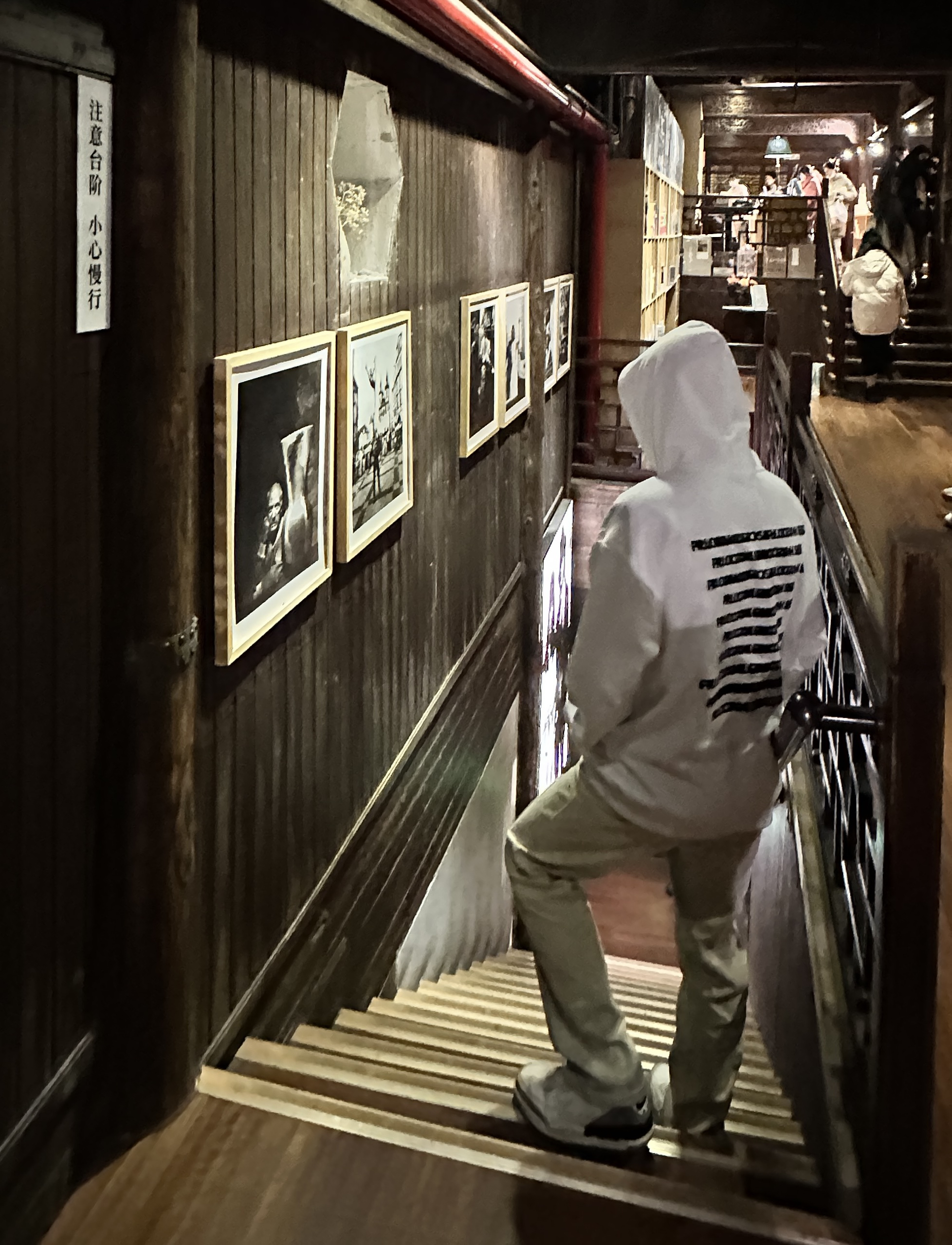 冬季穿搭