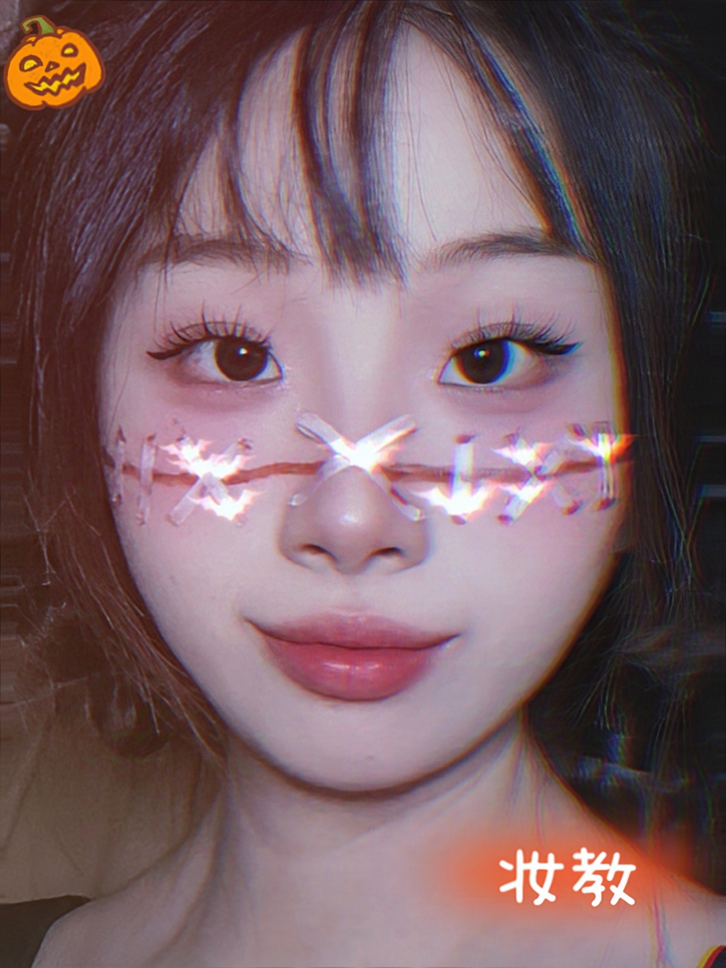 美妆尖子生来报到｜创意妆教程之🎃丝带缝合可爱鬼👻娃娃妆 