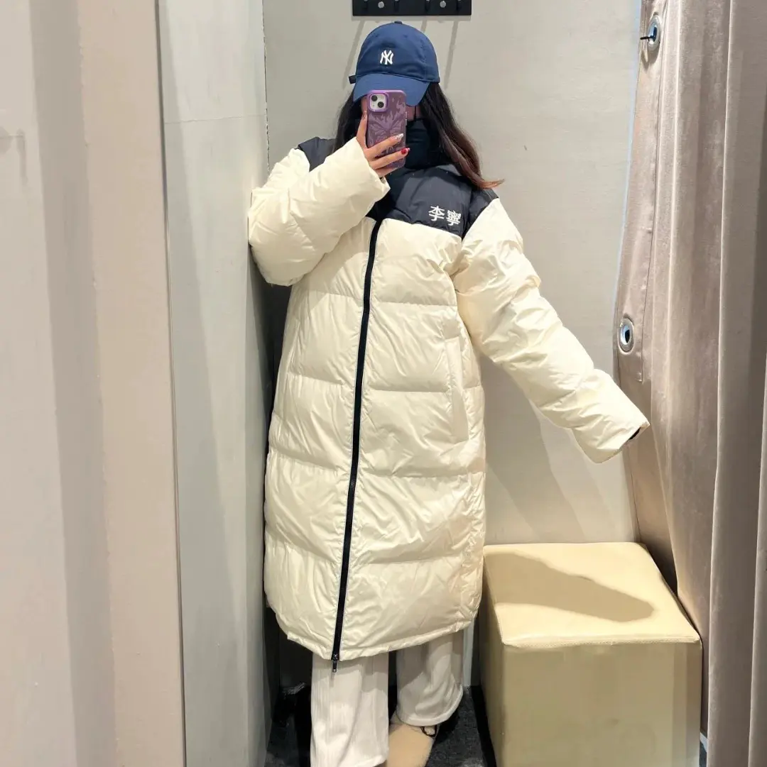 姐妹们帮我看看早八穿这个行吗???