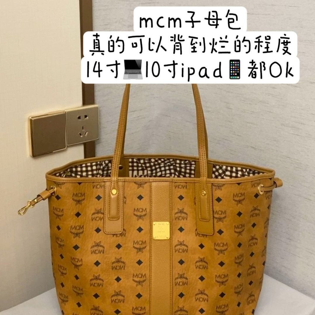 打工人最爱的三个包！