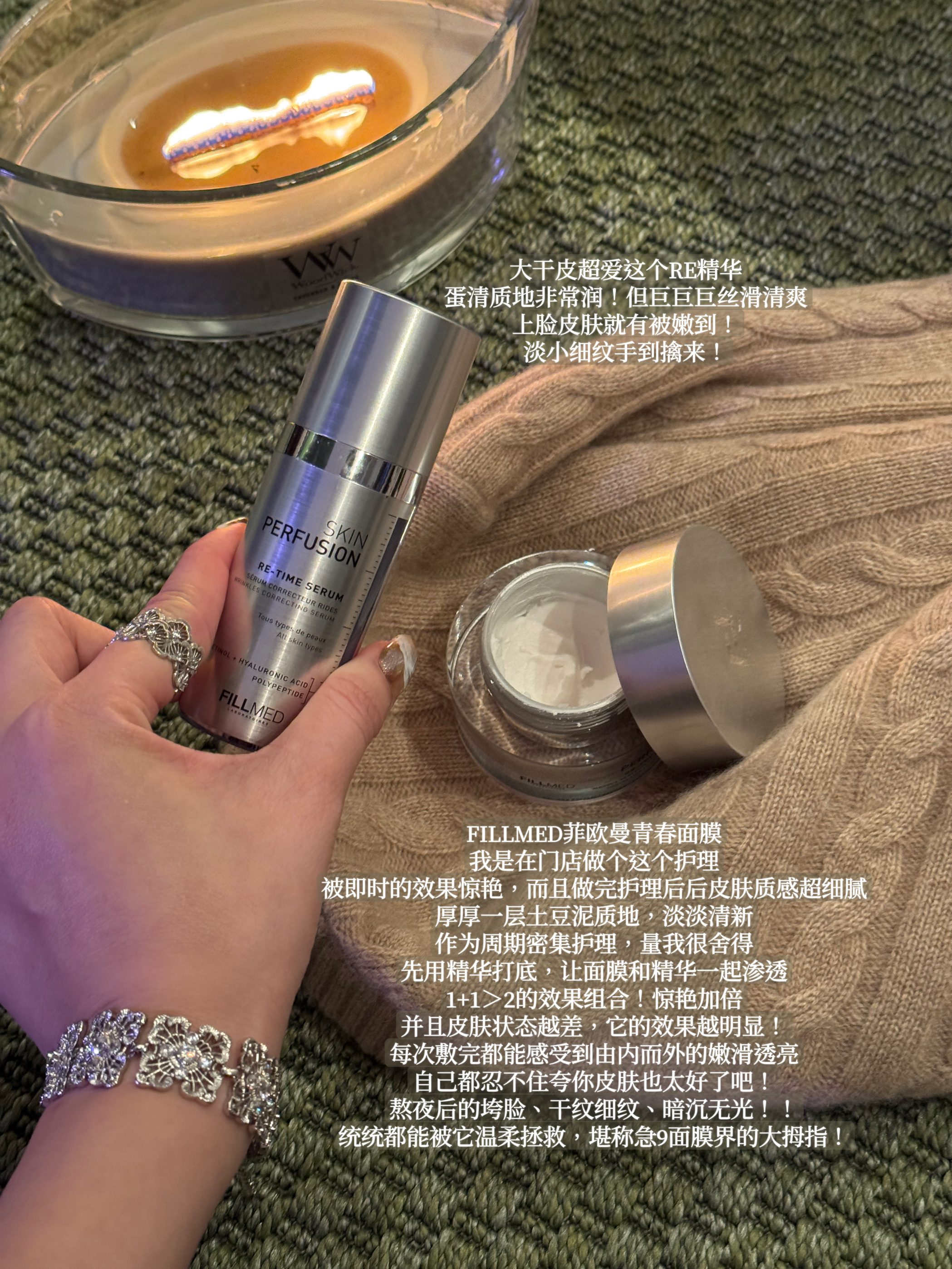 你以为的冷门！真相是精致人私下囤着用！